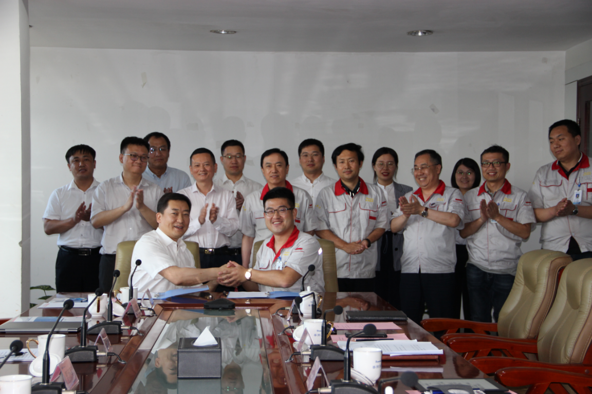 qg刮刮乐官网集团与临汾移动“5G+智慧工厂”战略合作签约仪式成功举行