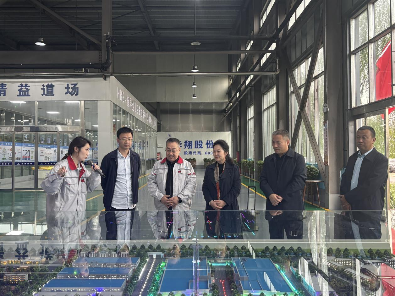 校企同心促发展 产教融合启新篇 ——临汾职业技术学院领导莅临我司开展访企拓岗调研